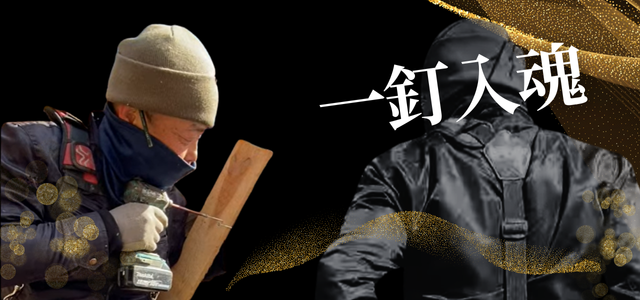 お風呂の施工事例